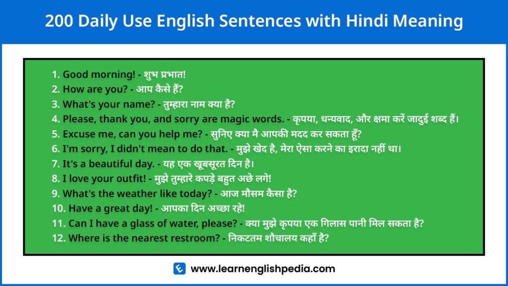 daily use sentences in english