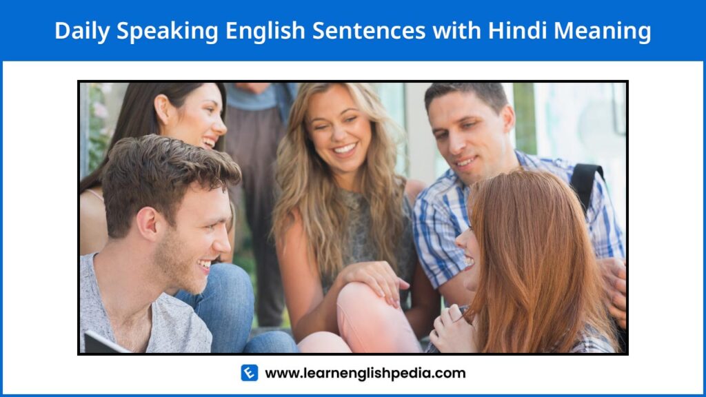 english sentences with hindi meaning